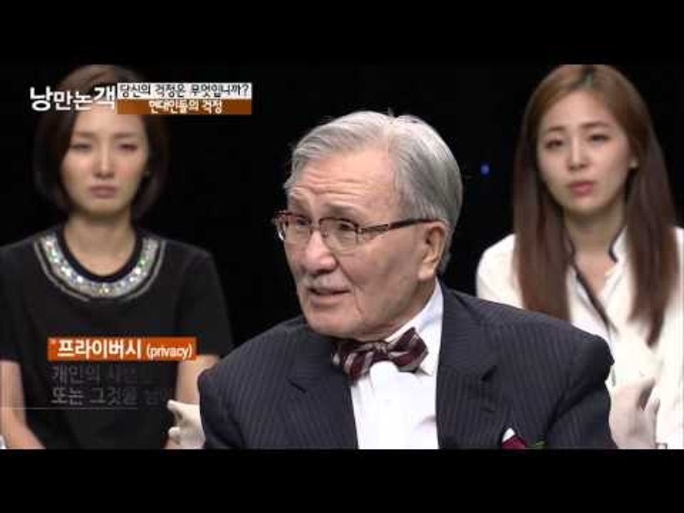개인주의 미국 국민의 걱정 [낭만논객] 87회 20151101