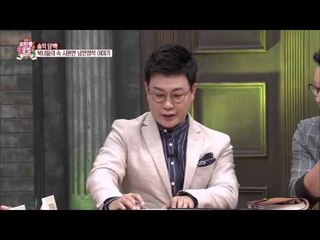 신입회원 지은의 신고식! [모란봉 클럽] 8회 20151031