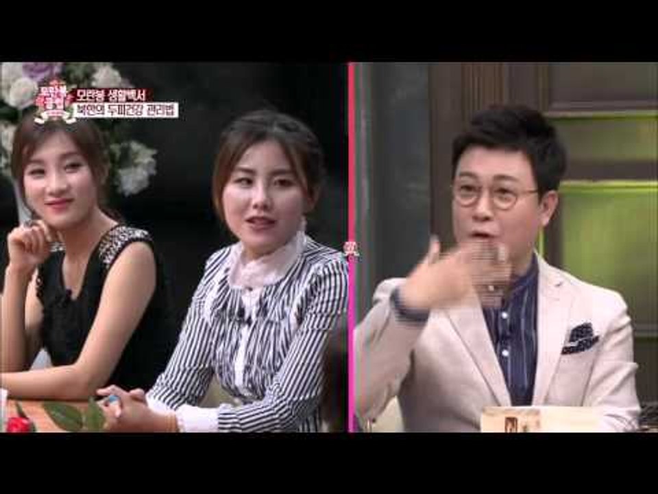 북한의 천연샴푸는 간수?! [모란봉 클럽] 8회 20151031