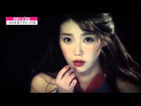 SNS로 울고 웃는 스타들 [연예가X파일] 13회 20151029