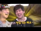 윤이! 몰래카메라 당하다! [남남북녀 시즌2] 16회 20151030