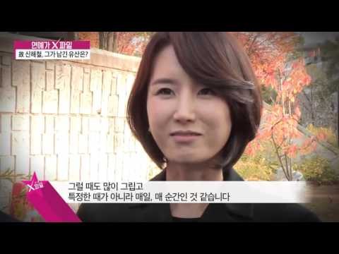 故 신해철 1주기 추모식 [연예가X파일] 13회 20151029