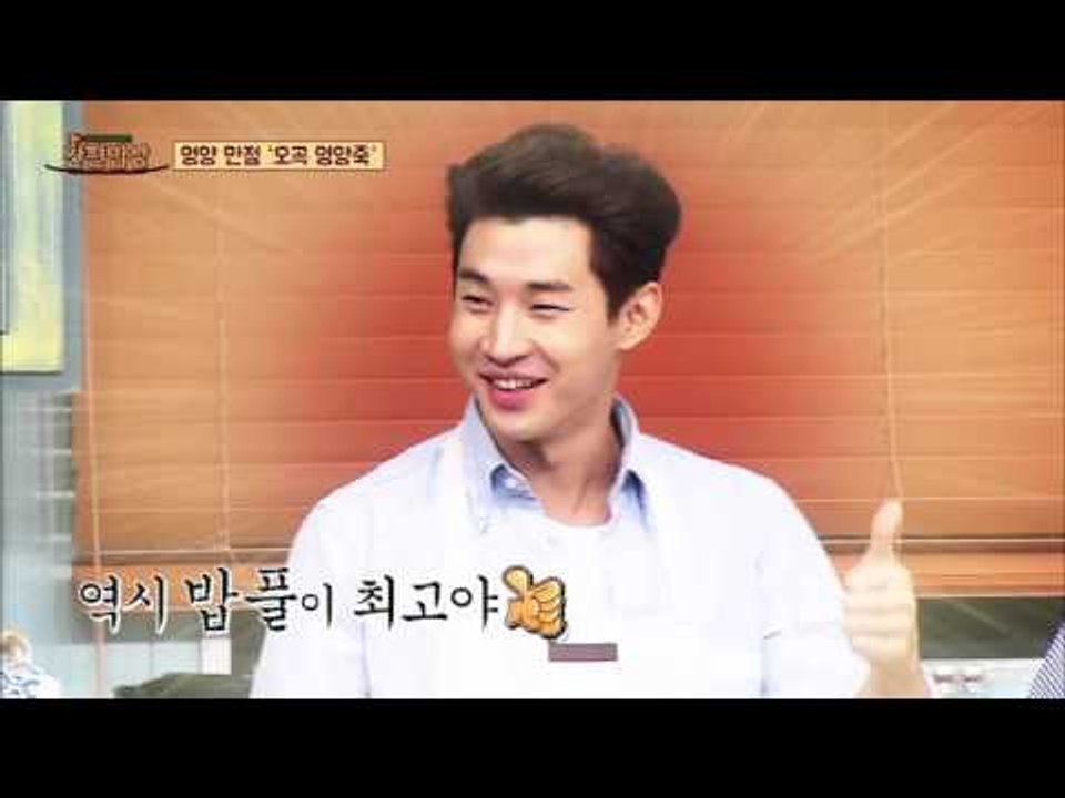 밥풀 헨리선생 탄생?! [간편밥상] 8회 20151029