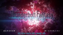[Vietsub] Raimei - Thunderbolt Fantasy