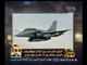#ممكن | الرئيس الفرنسي : وزير الدفاع سيوقع يوم الإثنين صفقة بيع 24 طائرة رافال لمصر