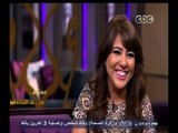 #معكم_منى_الشاذلي | هل كانت تتوقع الفنانة مي كساب وأوكا حملة الهجوم على خبر زواجهما ؟