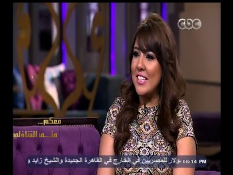 #معكم_منى_الشاذلي | مي كساب : لما تامر ساب شوقية عودة جديدة لمسلسل تامر وشوقية