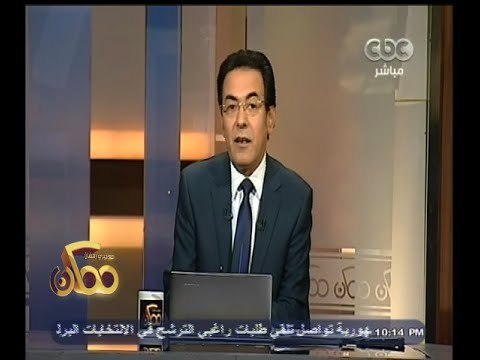 #ممكن | داعش ينشر صورا للأقباط المختطفين في ليبيا بملابس الإعدام