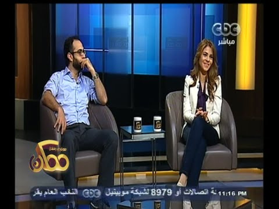 #ممكن | الحلقة الكاملة 12 فبراير 2015 | نجوم سي...