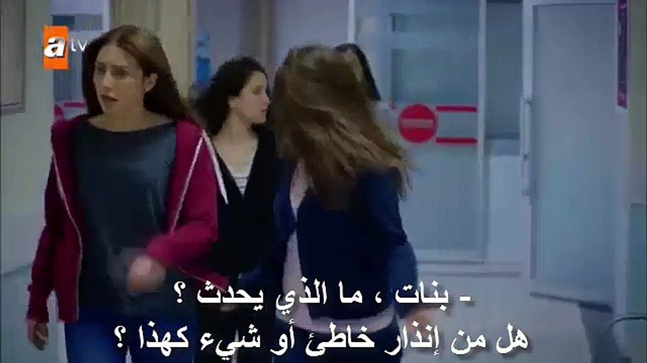 الازهار الحزينة - الحلقة 84 ايلول تصادف البنات...