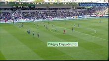 Δεν έχει τίτλο