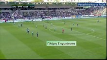 ΠΟΙΟΣ ΜΑΛΝΤΙΝΙ....