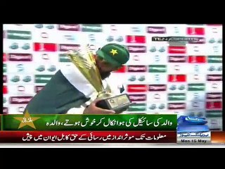 Misbah's Mother Critiques Daughter-in-Law