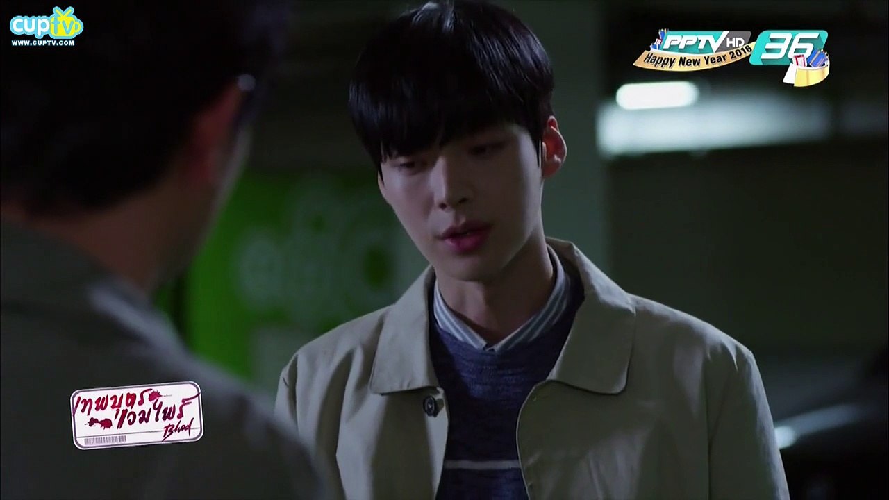 Blood Thai Ep13 part 2/2