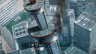 Mirai Nikki 17 VOSTFR - Réduction famille