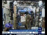 غرفة الأخبار | رائد فضاء يقع ضحية “ الغوريلا المرعبة “ في محطة الفضاء الدولية