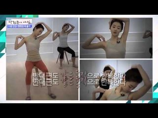 뻣뻣한 목 풀기 [광화문의 아침] 98회 20151027