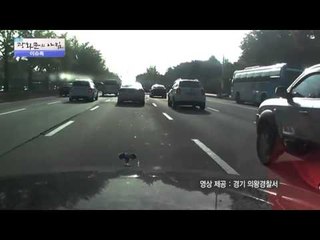 시너 트럭 폭발, 추돌사고 [광화문의 아침] 99회 20151028