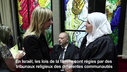 Israël: la 1ere femme juge d'un tribunal islamique prête serment