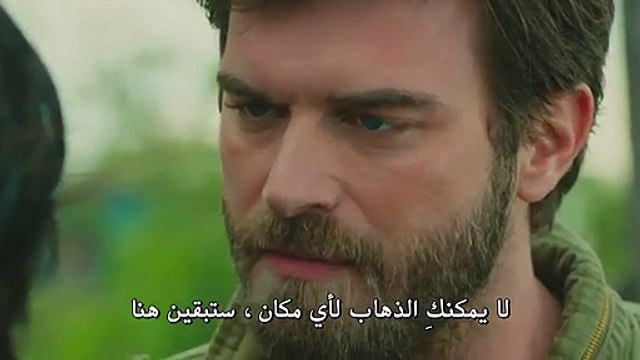 مسلسل جسور والجميلة الحلقة 27 إعلان مترجم