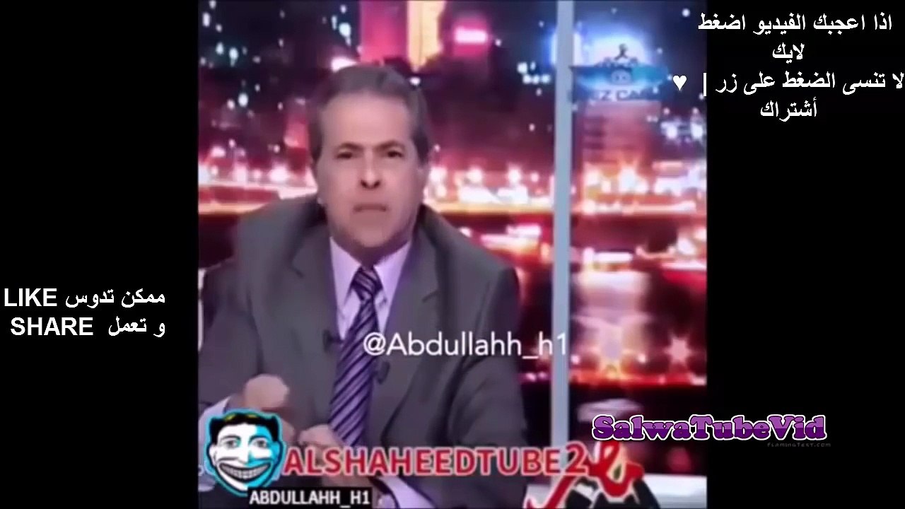 مقالب مضحكة - اللي مركب الفيديو مطلوب حيا او ميتا - اضحك حتى البكاء