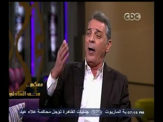 #معكم_منى_الشاذلي | محمود حميدة يروي موقف محرج تعرض له