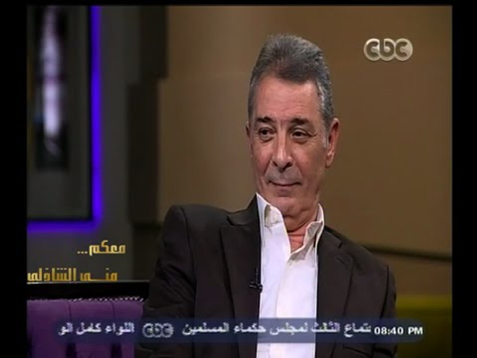 #معكم_منى_الشاذلي | الحلقة الكاملة 12 فبراير 20...