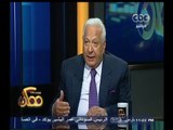 #ممكن | د.أحمد عكاشه يحلل نفسية المصريين بعد ثورة يناير إلى الآن | الجزء الثاني