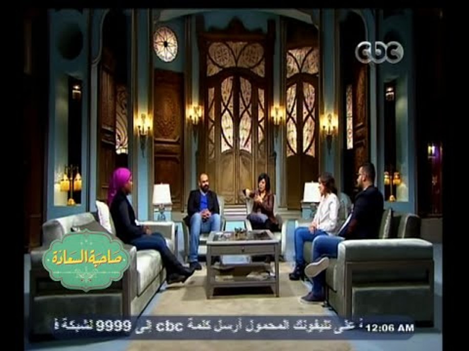 #صاحبة السعادة | لقاء خاص مع فرقة أيامنا الحلوة مع صاحبة السعادة | الجزء الرابع