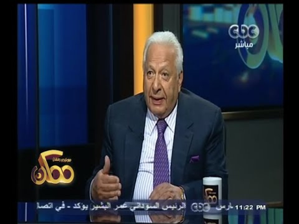 #ممكن | الحلقة الكاملة | 11 فبراير 2015 | نفسية...