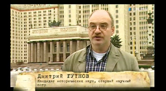 Сталин_Так_Начиналось