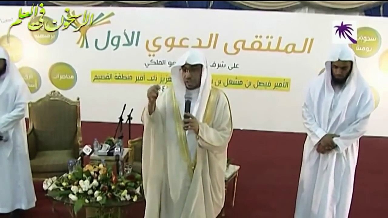 من روائع الشيخ المغامسي طريق الوصول إلى الملك القدوس لن تمل من مشاهدته