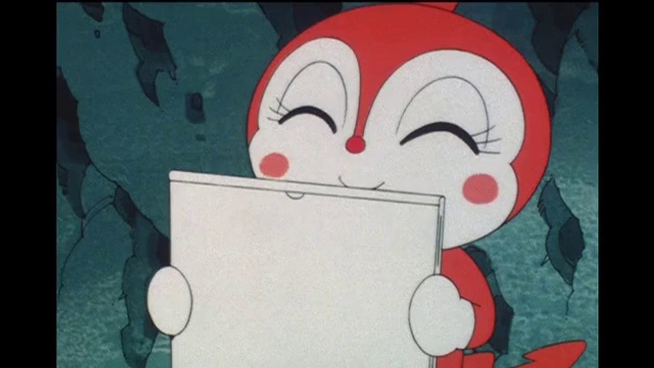 Anpanman] Calendar Girl Dokinchan - 動画 Dailymotion