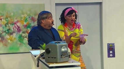 ¡El conserje Parra! - Morandé con Compañía 2017