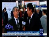 غرفة الأخبار | لقاء خاص مع اللواء طارق المهدي محافظ الإسكندرية الأسبق