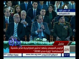 غرفة الأخبار | السيسي: وجهت بتخصيص فترة تطوير مدينة الجلود بالروبيكى إلى مرحلة واحدة بدلا من ثلاثة
