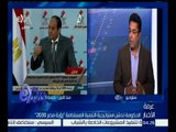 غرفة الأخبار | الحكومة تدشن استراتيجية التنمية المستدامة “رؤية مصر 2030