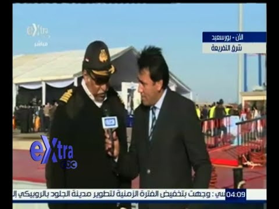 غرفة الأخبار | لقاء خاص مع القبطان محمود الجزار - كبير مرشدي هيئة قناة السويس