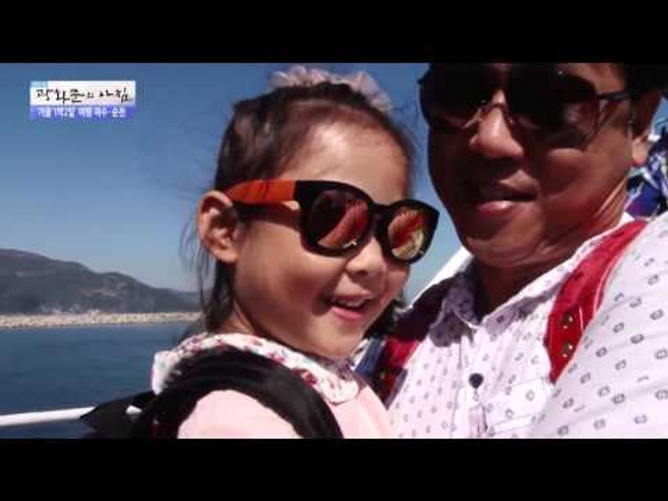 낭만의 도시! 여수  [광화문의 아침] 97회 20151026