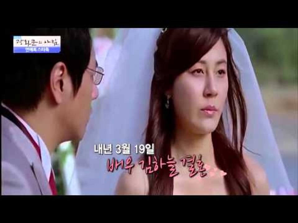 유재석 전세기 타고 중국행?!  [광화문의 아침] 97회 20151026