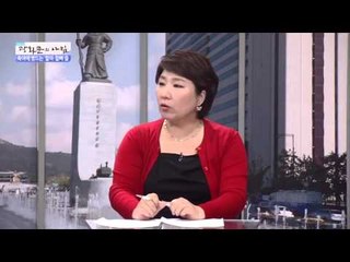 육아에 병드는 '할마 · 할빠'들  [광화문의 아침] 96회 20151023