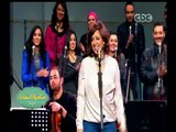 #صاحبة السعادة | زهرة رامي مطربة فرقة أيامنا الحلوة تغني 
