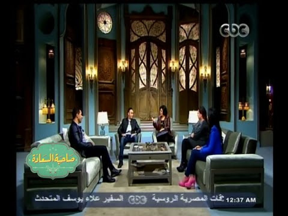 #صاحبة السعادة | لقاء خاص مع فرقة أيامنا الحلوة | الجزء الأول