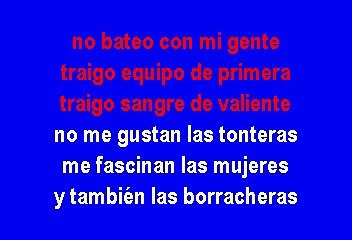 EL CHAPO DE SINALOA - EL CANARIO (KARAOKE)