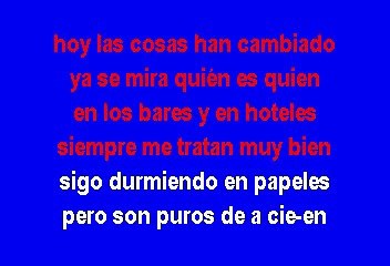 EL CHAPO DE SINALOA - EL HIJO DE LAS CALLES (KARAOKE)