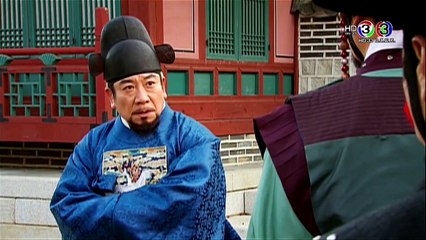 iseriesonline.com-EP13-MoonThatEmbracesTheSun