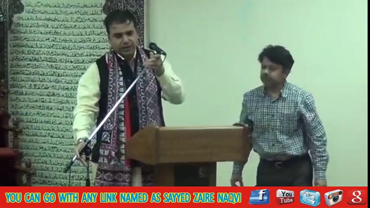 Jashn e Masumeen 2015 | SAYYED ZAIRE NAQVI | Reciting 2 Beautiful Rubaee at Imam Bargah Ottawa