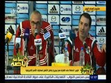 ساعة رياضة | المؤتمر الصحفي للمدير الفني للمنتخب المصري عن مباراة بوركينا فاسو الودية