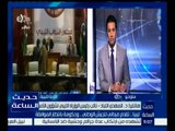 حديث الساعة | د. المهدي اللباد : ندعو كل أبناء الشعب الليبي للمصلحة و النصر قريب