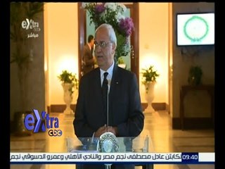 غرفة الأخبار | عريقات يؤكد اهمية دعم الأفكار الفرنسية لعقد مؤتمر دولي لإنفاذ حل الدولتيين